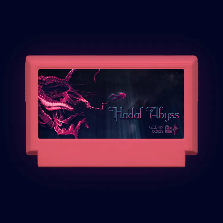 Famicase 2025 Entry - Hadal Abyss
